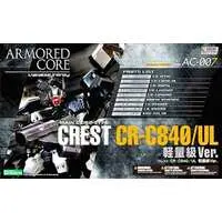 1/72 Scale Model Kit - ARMORED CORE / CREST  CR-C840UL