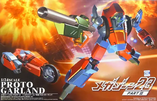 1/24 Scale Model Kit - MEGAZONE 23 / Proto Garland