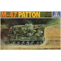 1/35 Scale Model Kit - Tank