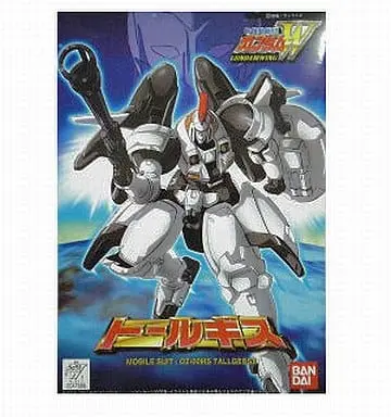 Gundam Models - NEW MOBILE REPORT GUNDAM WING