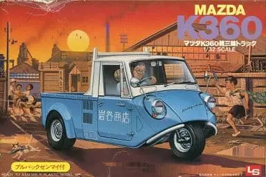 1/32 Scale Model Kit - Mazda
