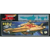 Plastic Model Kit - Crusher Joe / Dracoon