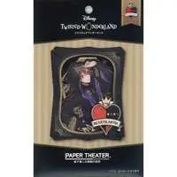 PAPER THEATER - Twisted Wonderland / Ace Trappola