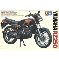 Plastic Model Kit - YAMAHA