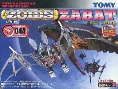 1/72 Scale Model Kit - ZOIDS / Zabat