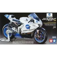 Plastic Model Kit - Honda