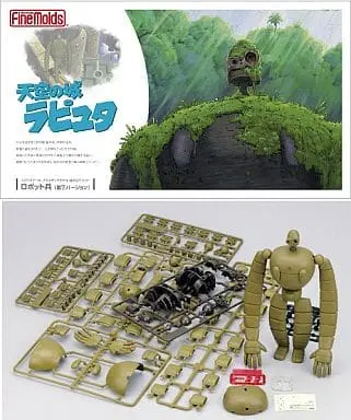 Plastic Model Kit - Laputa: Castle in the Sky / Robot & Sheeta