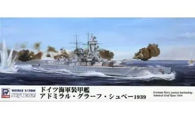 1/700 Scale Model Kit - SKY WAVE