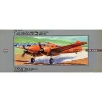 Japanese Army Scout Plane Mitsubishi Ki-46-II Dinah Trainer Model Kit