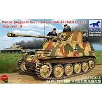 1/35 Scale Model Kit - Tank