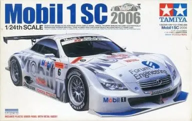 1/24 Scale Model Kit - Sports Car Series