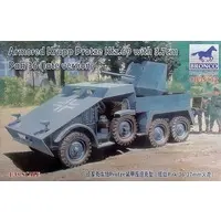 1/35 Scale Model Kit - Tank