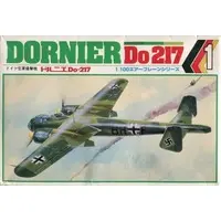 1/100 Scale Model Kit - Dornier Flugzeugwerke