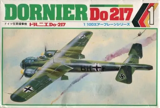1/100 Scale Model Kit - Dornier Flugzeugwerke
