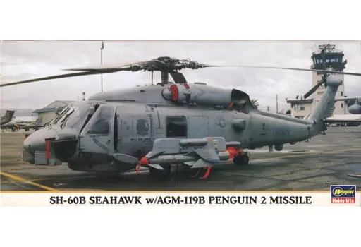 1/72 Scale Model Kit - Helicopter / SH-60B Seahawk