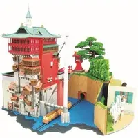 Miniature Art Kit - Spirited Away