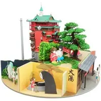 Miniature Art Kit - Spirited Away