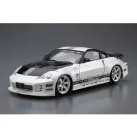 The Tuned Car - 1/24 Scale Model Kit - NISSAN / FAIRLADY
