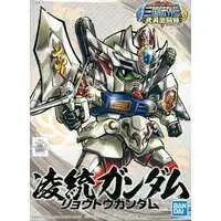 Gundam Models - SD GUNDAM / Ling Tong Gundam (BB Senshi No.359)