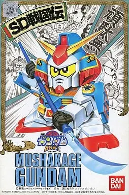 Gundam Models - SD GUNDAM / Mushakage Gundam