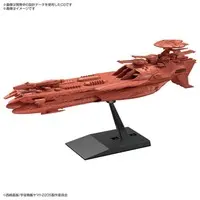 Mecha Collection - Space Battleship Yamato / Deusura Ⅲ & Gamilas Battle Carrier