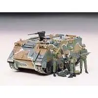 1/35 Scale Model Kit - TAMIYA Military Miniature Series