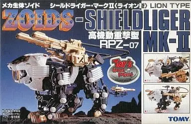 1/72 Scale Model Kit - ZOIDS / Shield Liger
