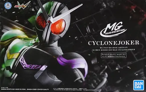 Plastic Model Kit - Kamen Rider / Kamen Rider Joker & Kamen Rider W Cyclone Joker