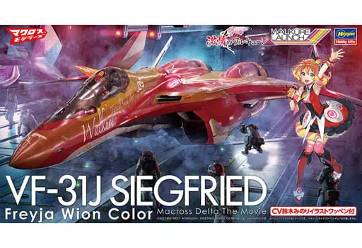 1/72 Scale Model Kit - MACROSS DELTA / Freyja Wion