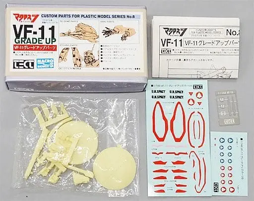 1/144 Scale Model Kit - Detail-Up Parts / VF-11 Valkyrie