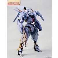 1/48 Scale Model Kit - ChoiPla / Motor Suit Armodeus