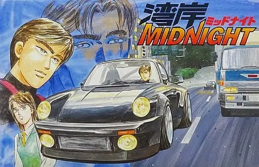 1/24 Scale Model Kit - Wangan Midnight