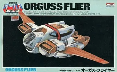 1/48 Scale Model Kit - Super Dimension Century Orguss / Orguss Flier