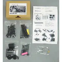 Plastic Model Kit - Garage Kit - Weapon