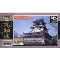 Plastic Model Kit - Nihon no meijo (Popular Castles in Japan)