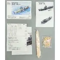 1/700 Scale Model Kit - Warship plastic model kit / Akitsu Maru