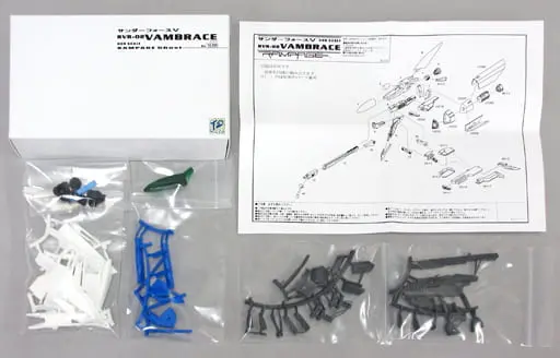 Plastic Model Kit - Garage Kit - Thunder Force V