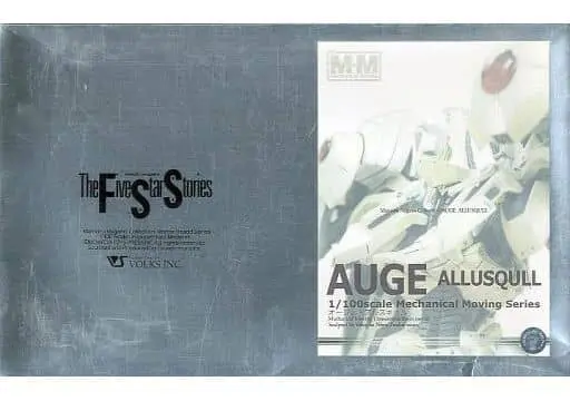 1/100 Scale Model Kit - The Five Star Stories