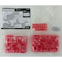 Plastic Model Kit - VLOCKer's