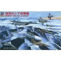 1/700 Scale Model Kit - SKY WAVE / Mikoyan MiG-27 & Mikoyan MiG-29