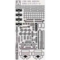 1/350 Scale Model Kit - Etching parts