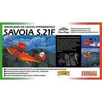 1/48 Scale Model Kit - Porco Rosso / Madame Gina & SAVOIA S.21F