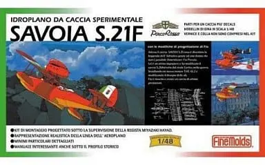 1/48 Scale Model Kit - Porco Rosso / Madame Gina & SAVOIA S.21F