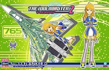 1/72 Scale Model Kit - THE IDOLM@STER Series