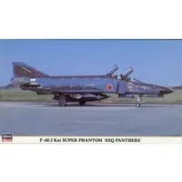 1/72 Scale Model Kit - Fighter aircraft model kits / F-4EJ KAI PHANTOM II