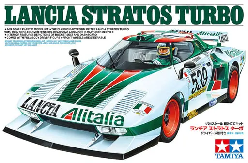 1/24 Scale Model Kit - Ferrari / LANCIA STRATO'S HF