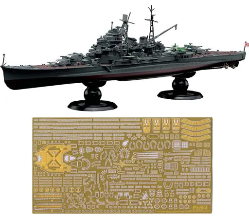 1/700 Scale Model Kit - Warship plastic model kit