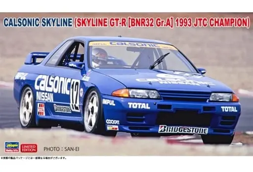 1/24 Scale Model Kit - Calsonic / SKYLINE
