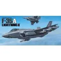 1/48 Scale Model Kit - 1/72 Scale Model Kit - WAR BIRD COLLECTION / Lockheed F-35 Lightning II
