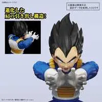 Figure-rise Standard - DRAGON BALL / Vegeta
